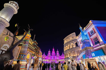 Global Village